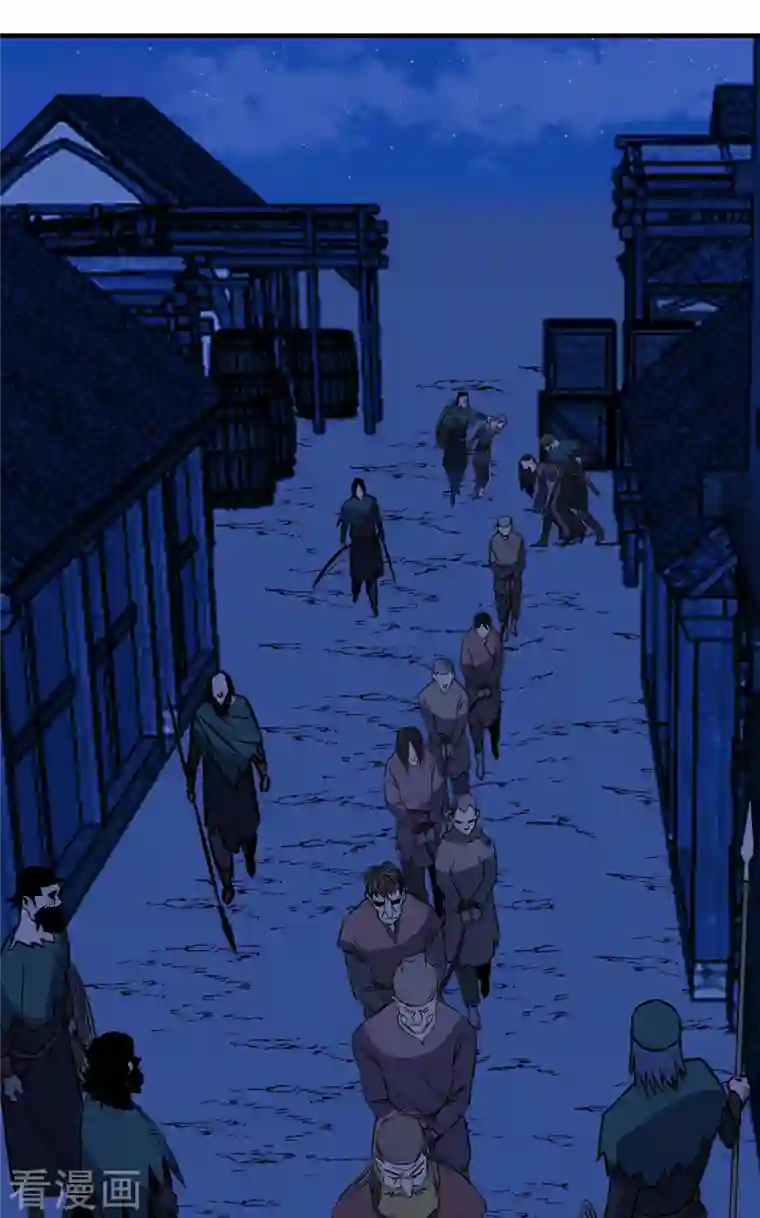 黎民帝国第10话 血肉横飞