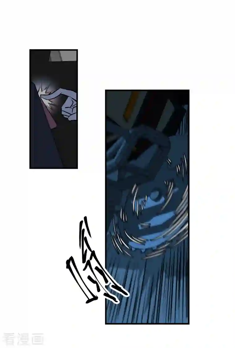 黎民帝国第10话 血肉横飞