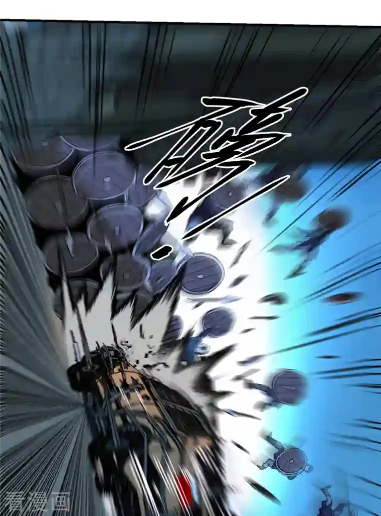 黎民帝国第11话 长驱直入