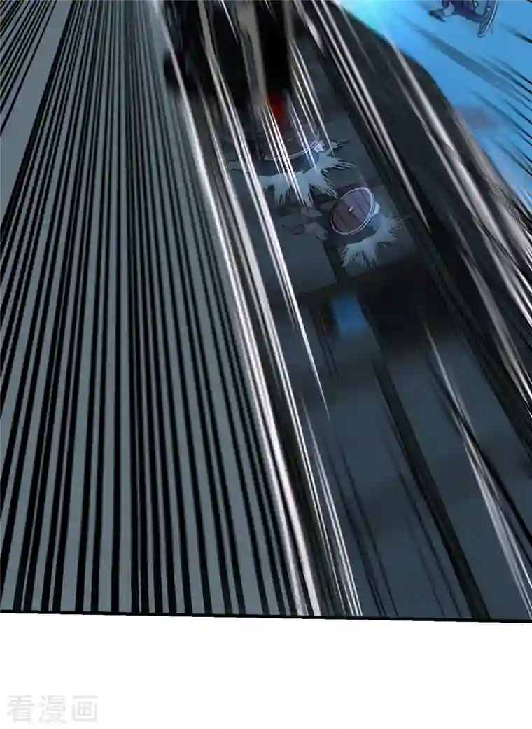 黎民帝国第11话 长驱直入