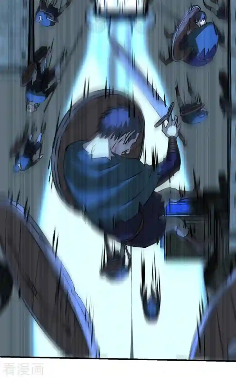 黎民帝国第11话 长驱直入