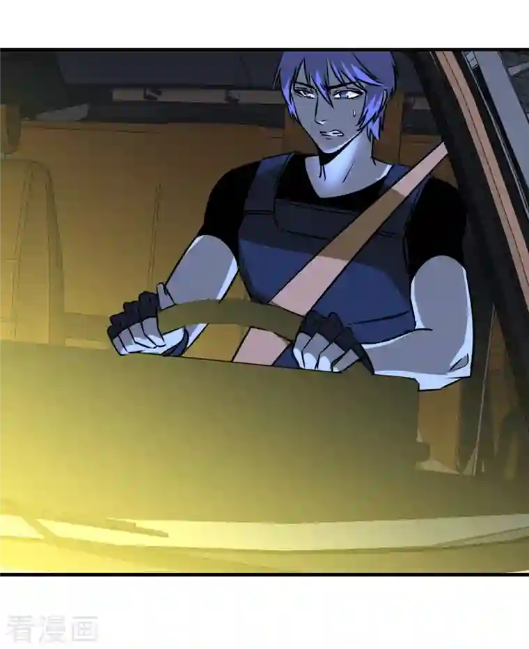 黎民帝国第11话 长驱直入