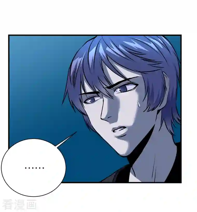 黎民帝国第12话 任务完成