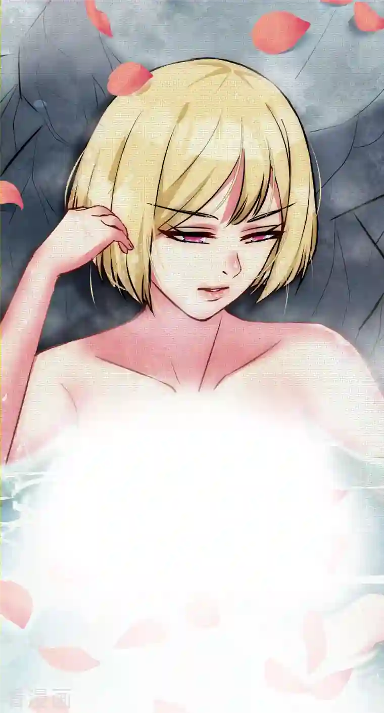 黎民帝国第14话 积分夺宝