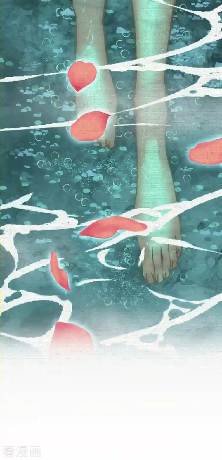 黎民帝国第14话 积分夺宝