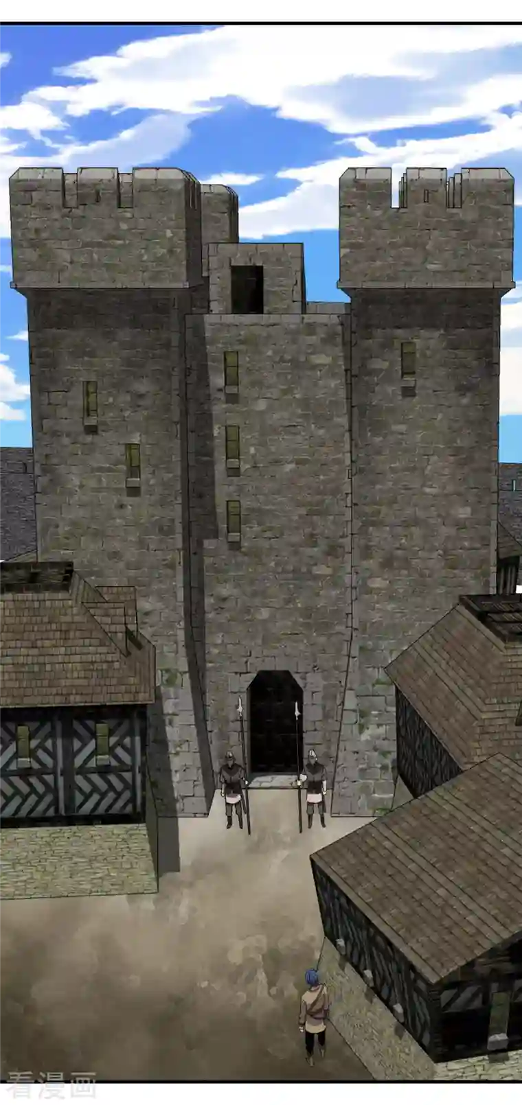 黎民帝国第15话 乔迁新居