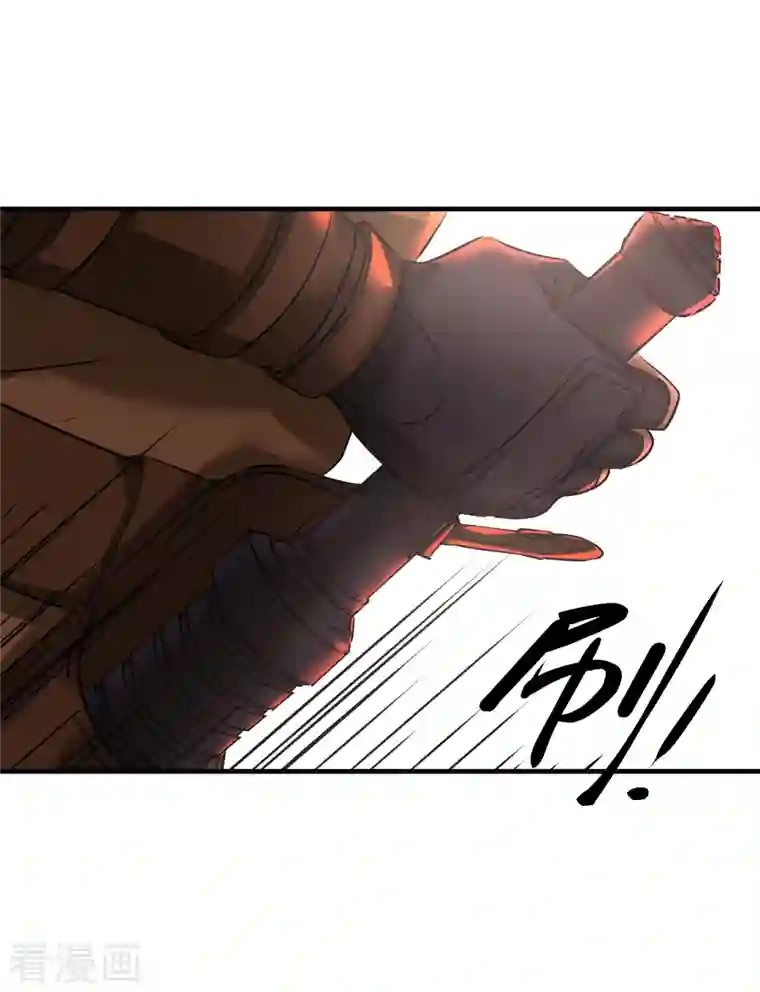 黎民帝国第16话 武神葛伟莎