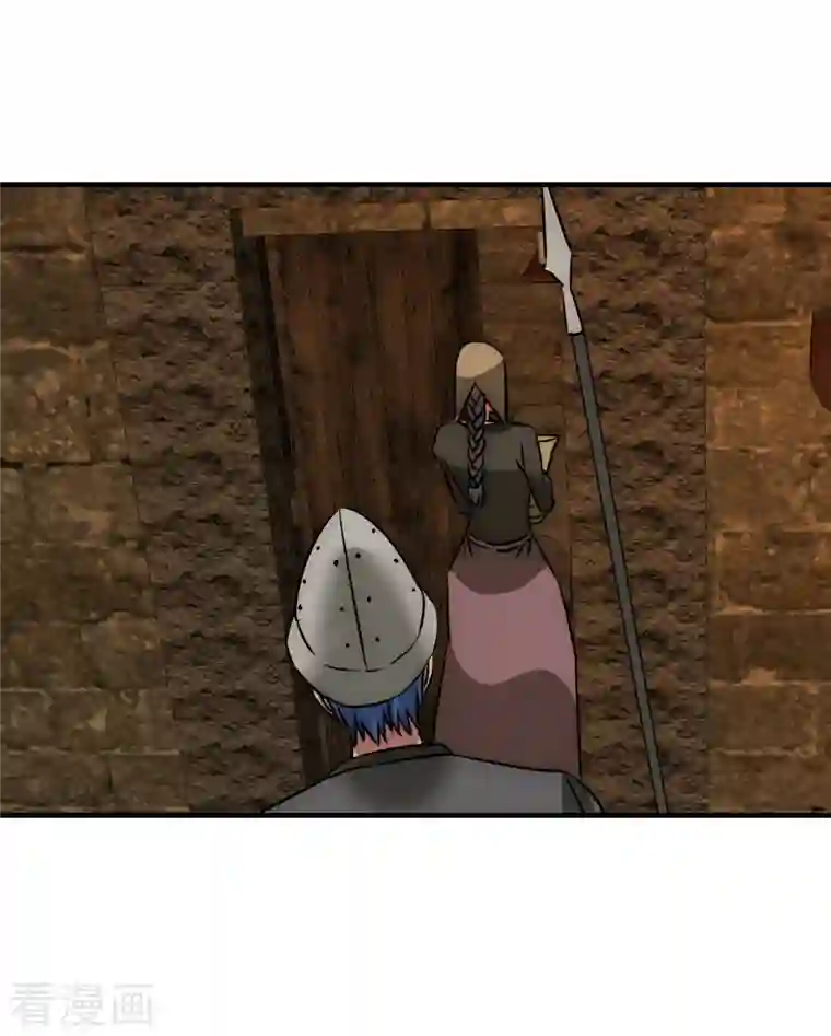 黎民帝国第16话 武神葛伟莎