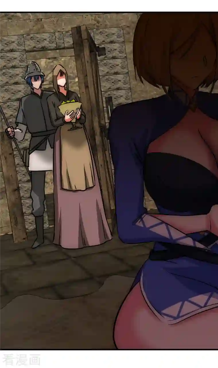 黎民帝国第16话 武神葛伟莎