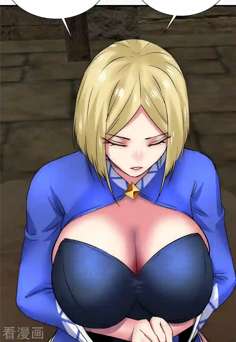 黎民帝国第16话 武神葛伟莎