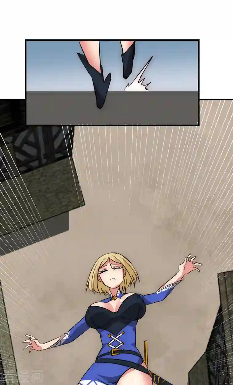 黎民帝国第18话 任务失败