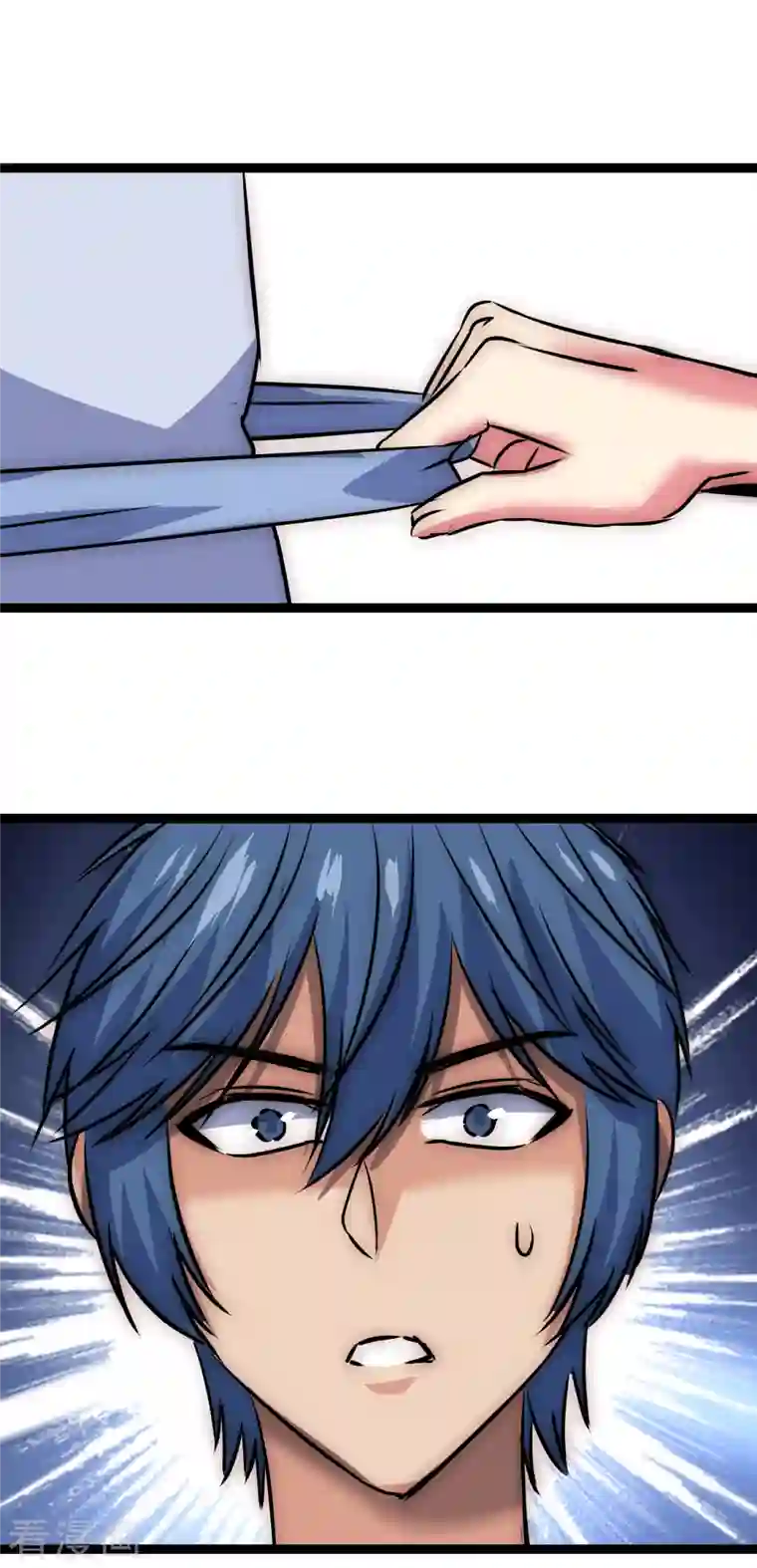 黎民帝国第19话 拯救女武神