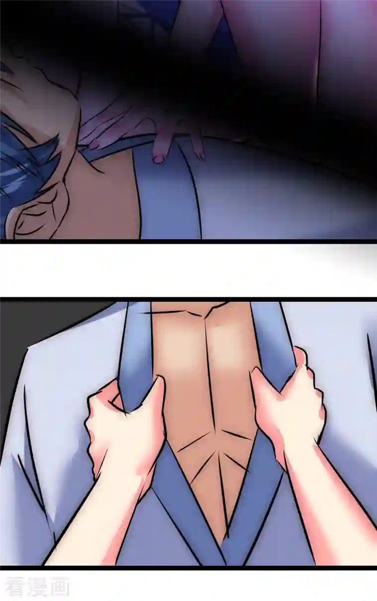 黎民帝国第19话 拯救女武神