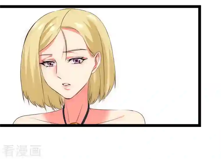 黎民帝国第21话 入乡随俗