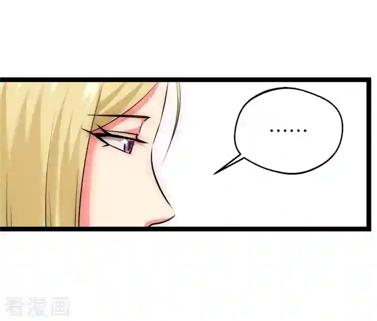 黎民帝国第21话 入乡随俗