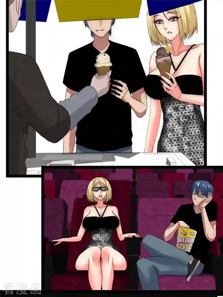 黎民帝国第21话 入乡随俗