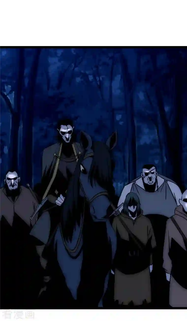 黎民帝国第22话 依依惜别