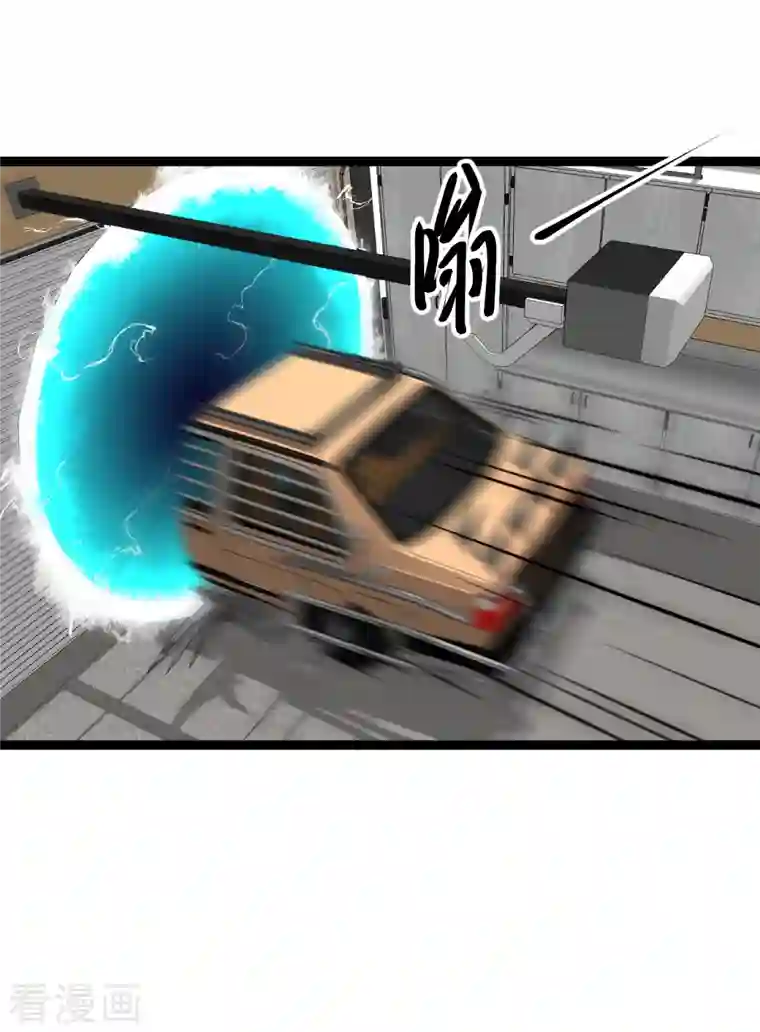 黎民帝国第22话 依依惜别