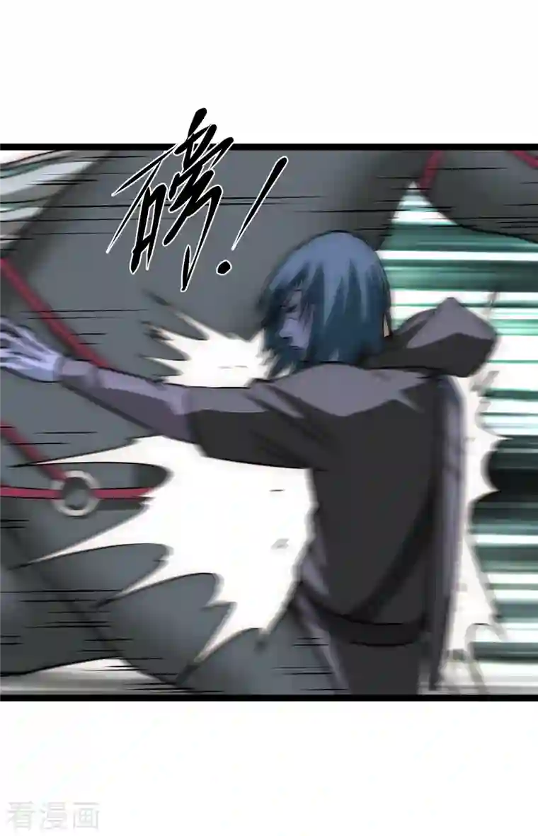 黎民帝国第23话 人怂命长