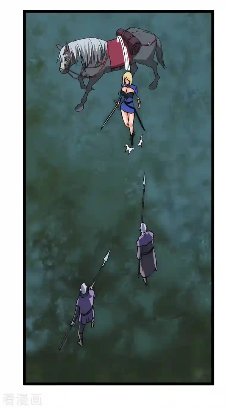 黎民帝国第23话 人怂命长