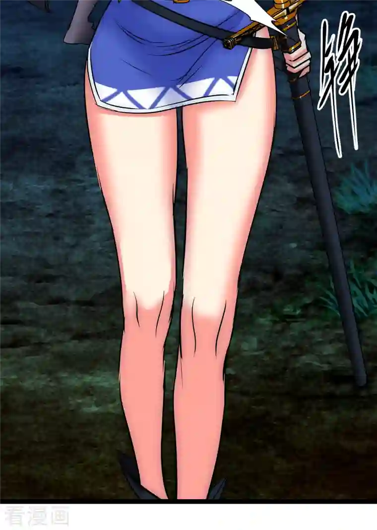 黎民帝国第23话 人怂命长