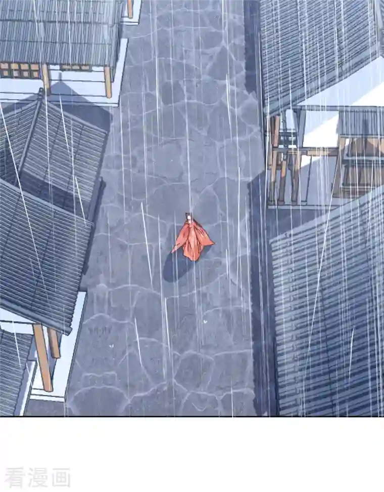 我家侯爷不宠我第39话 失魂落魄的她