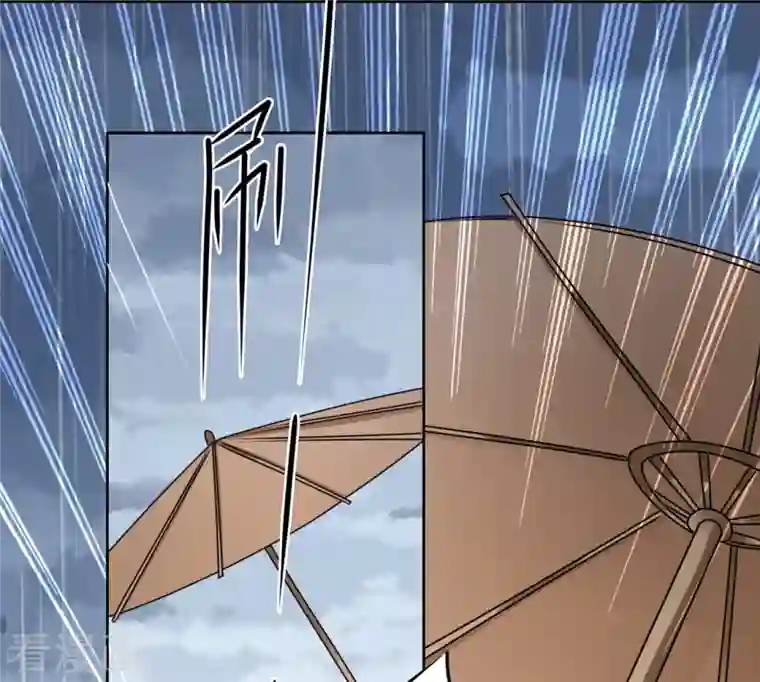 我家侯爷不宠我第39话 失魂落魄的她