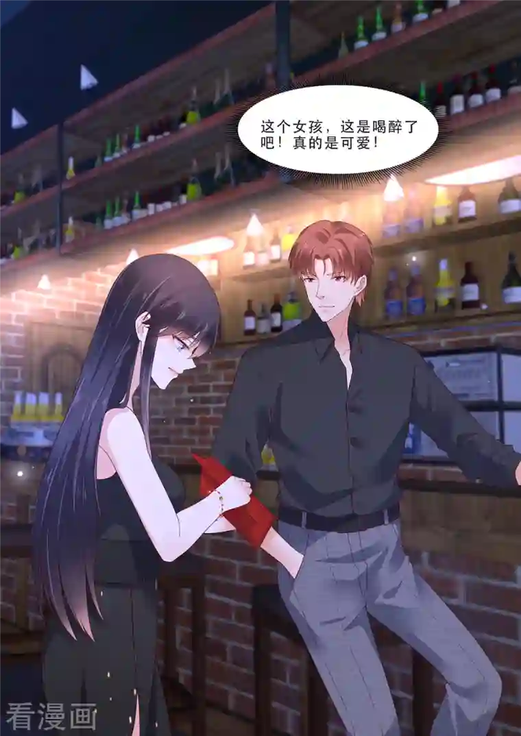 重生国民千金第16话 从现在开始我归你