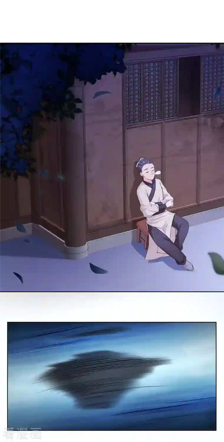 仵作王妃路子野第7话 夜闯停尸房