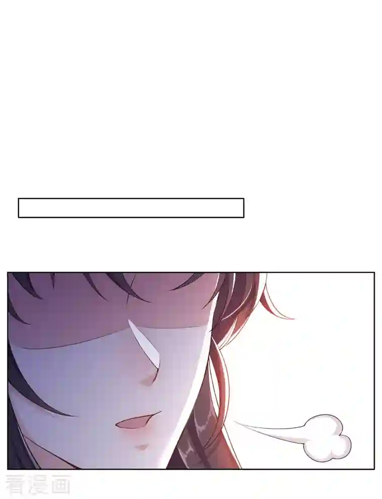 仵作王妃路子野第7话 夜闯停尸房