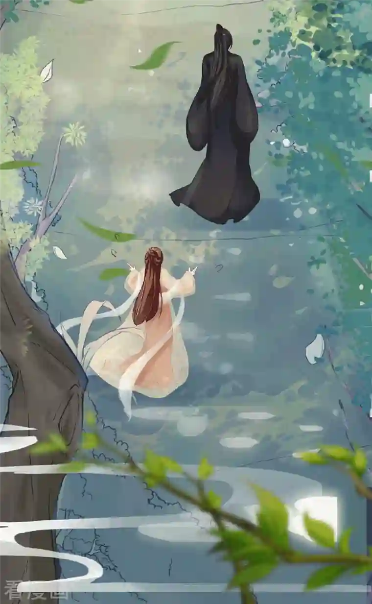 蛇王的娇妻第3话 别哭！我来保护你
