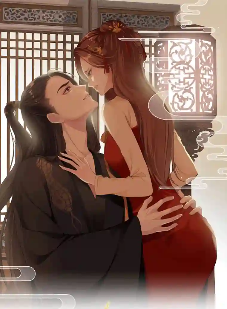 蛇王的娇妻第4话 我就不该偷看的