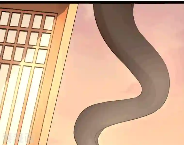 蛇王的娇妻第4话 我就不该偷看的