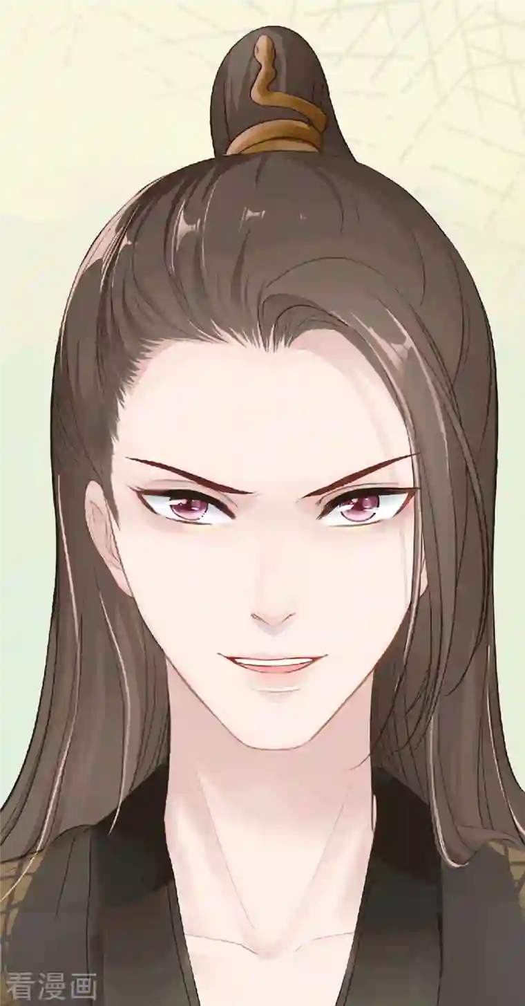 蛇王的娇妻第4话 我就不该偷看的