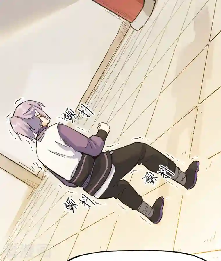 史上最强男主角第1话 “凡”人赵