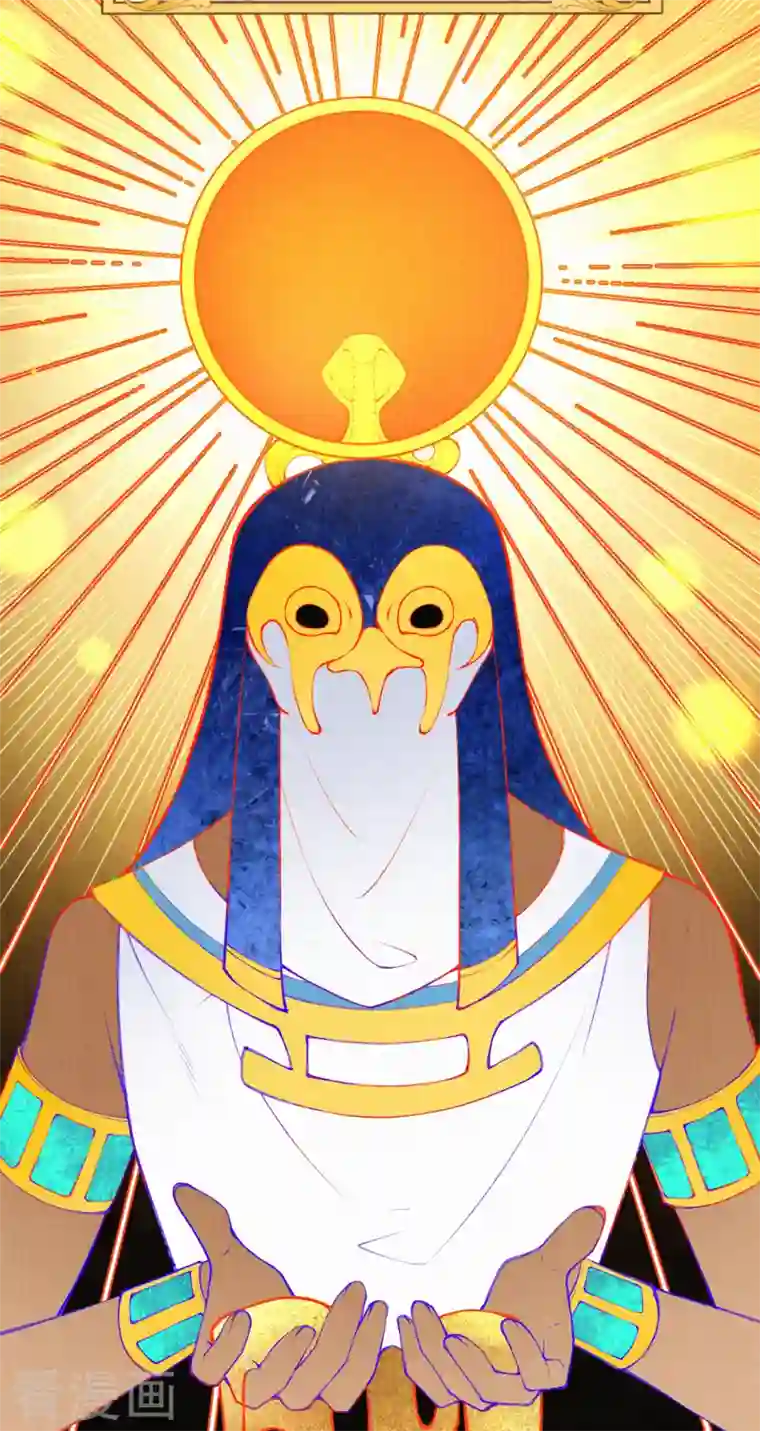 穿越埃及：成为王的新娘序章