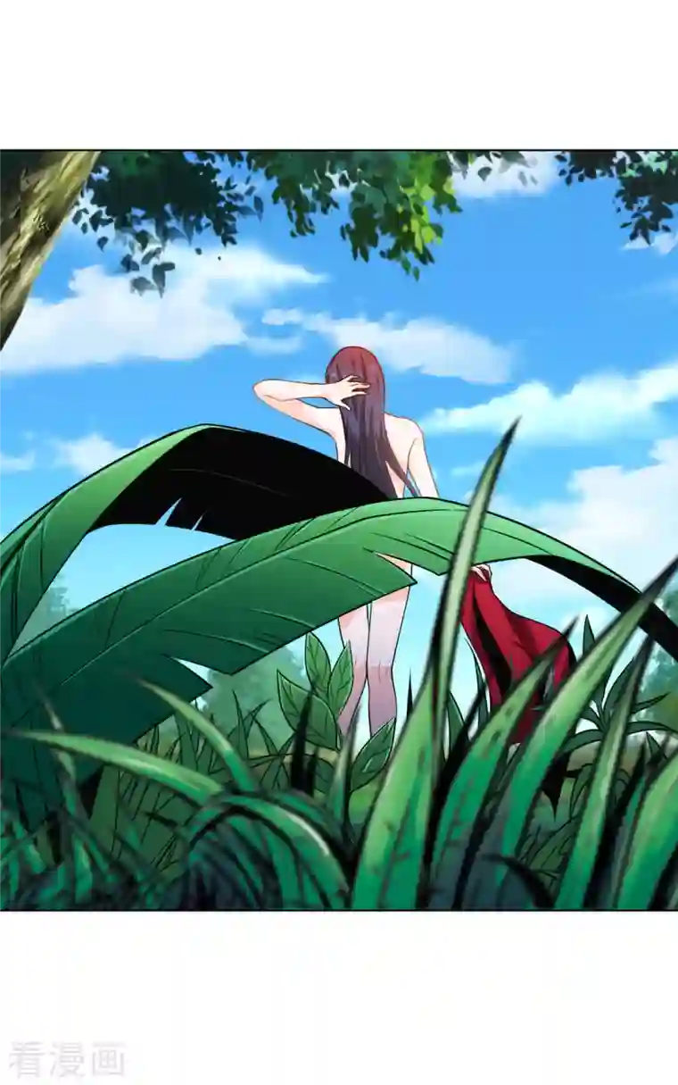 医等狂兵第200话 温泉春光