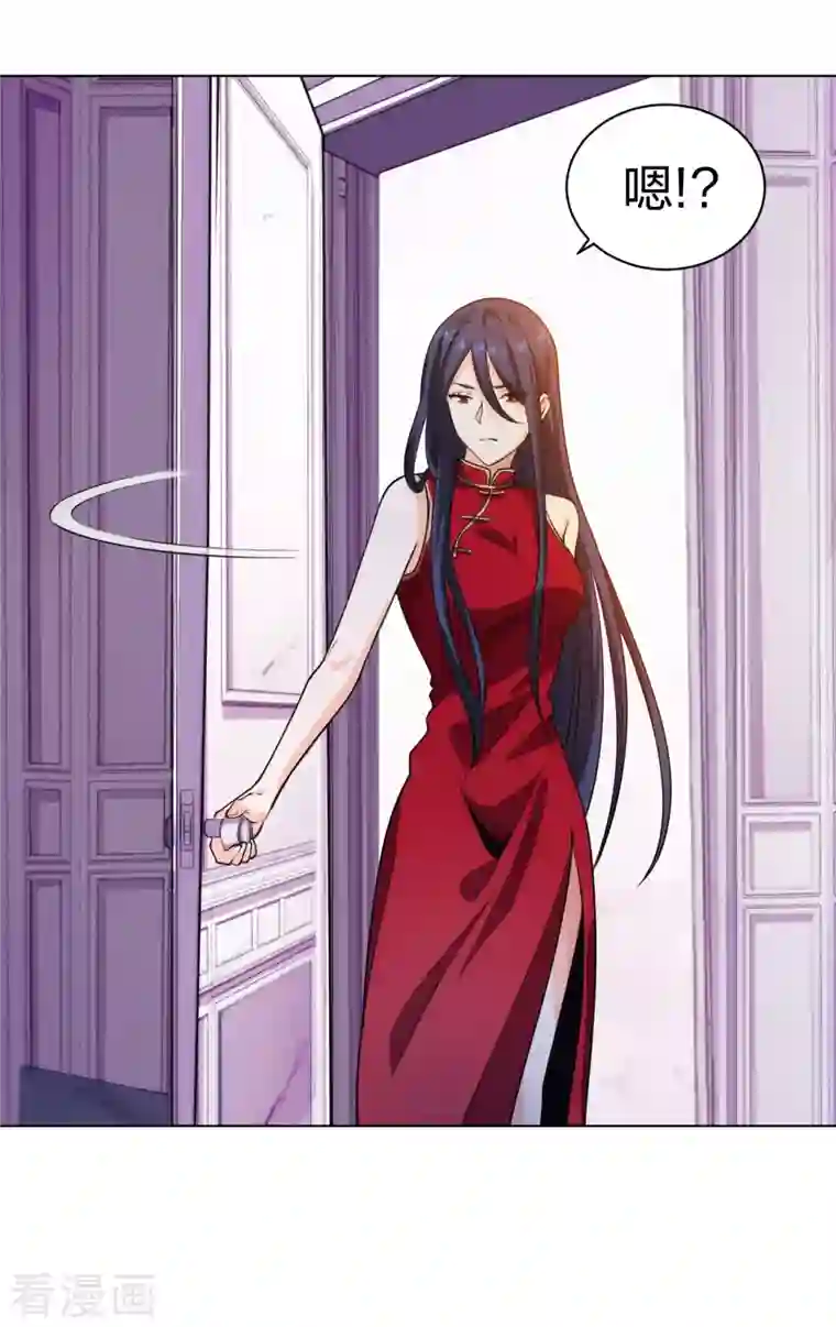 医等狂兵第200话 温泉春光