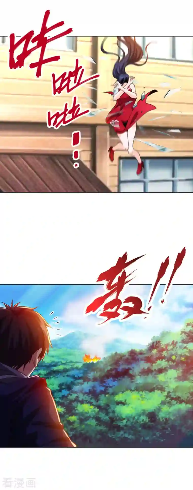 医等狂兵第201话 以牙还牙