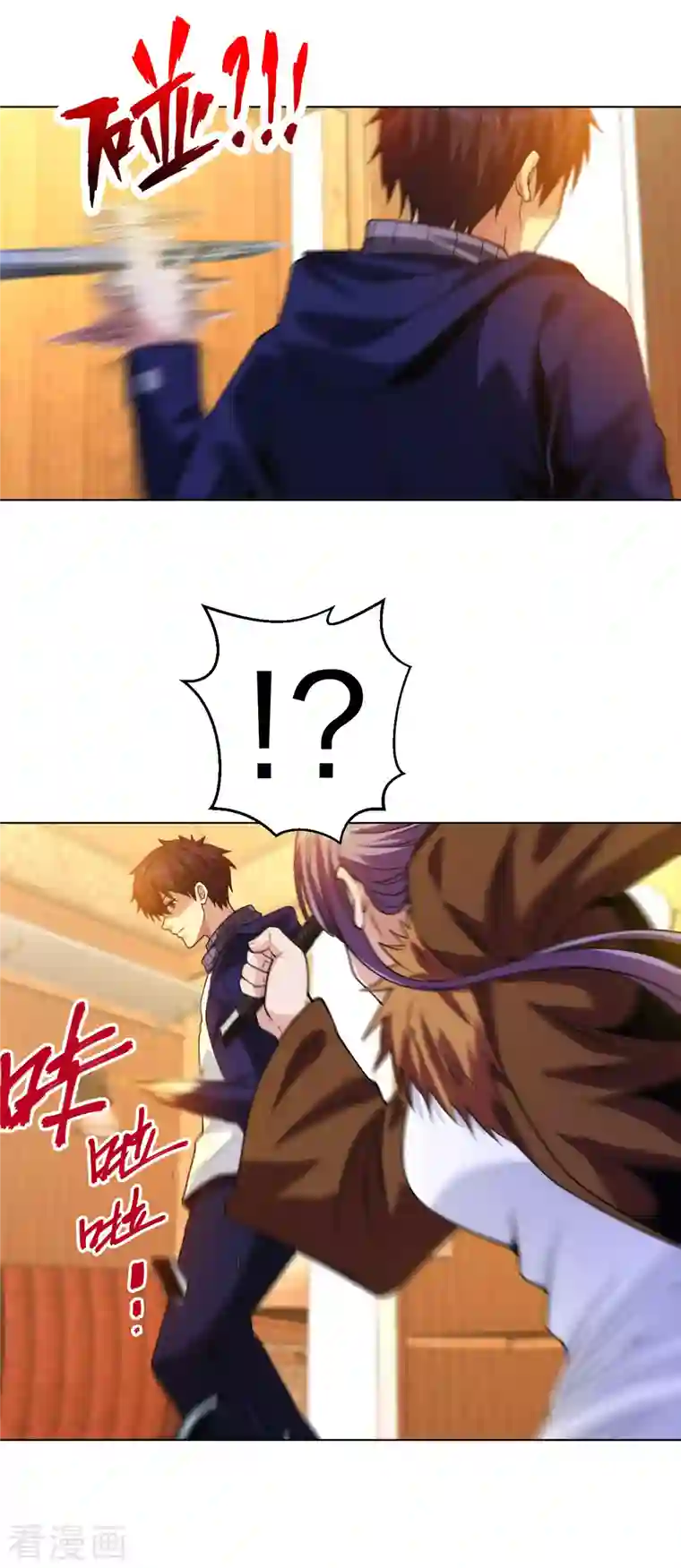 医等狂兵第201话 以牙还牙