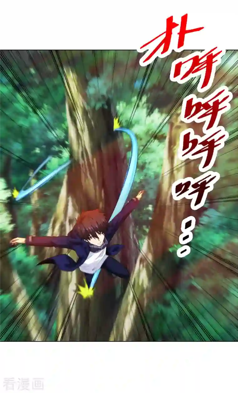 医等狂兵第201话 以牙还牙