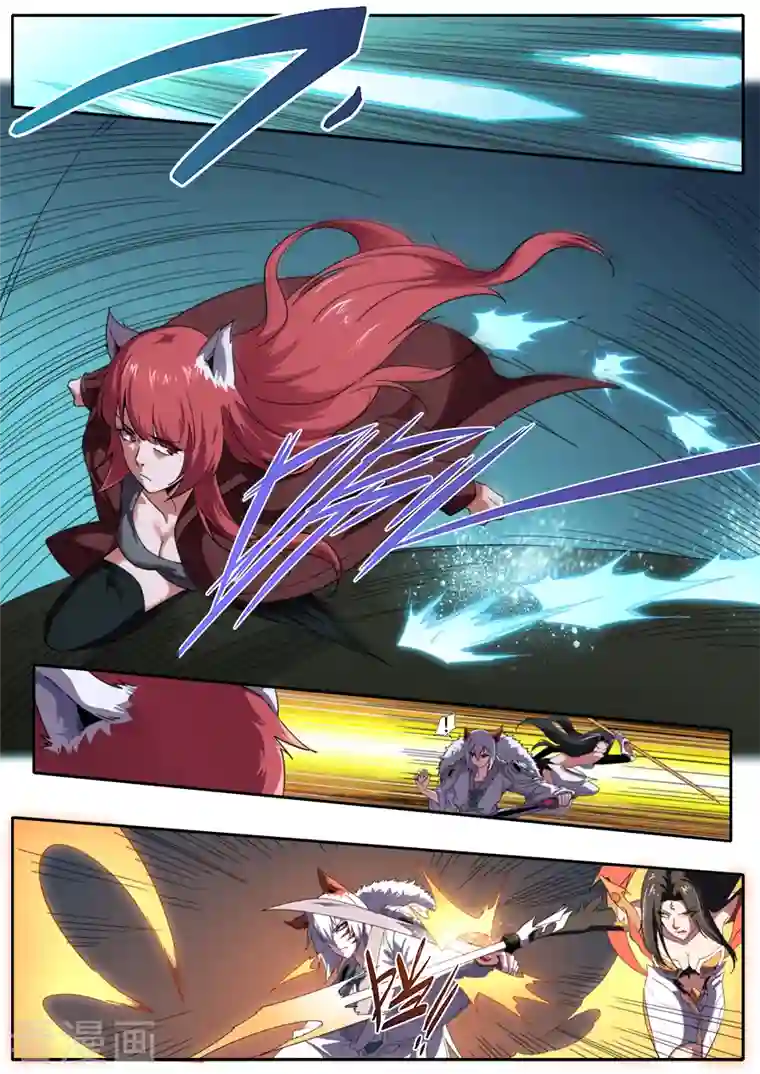 兼职神仙第311话