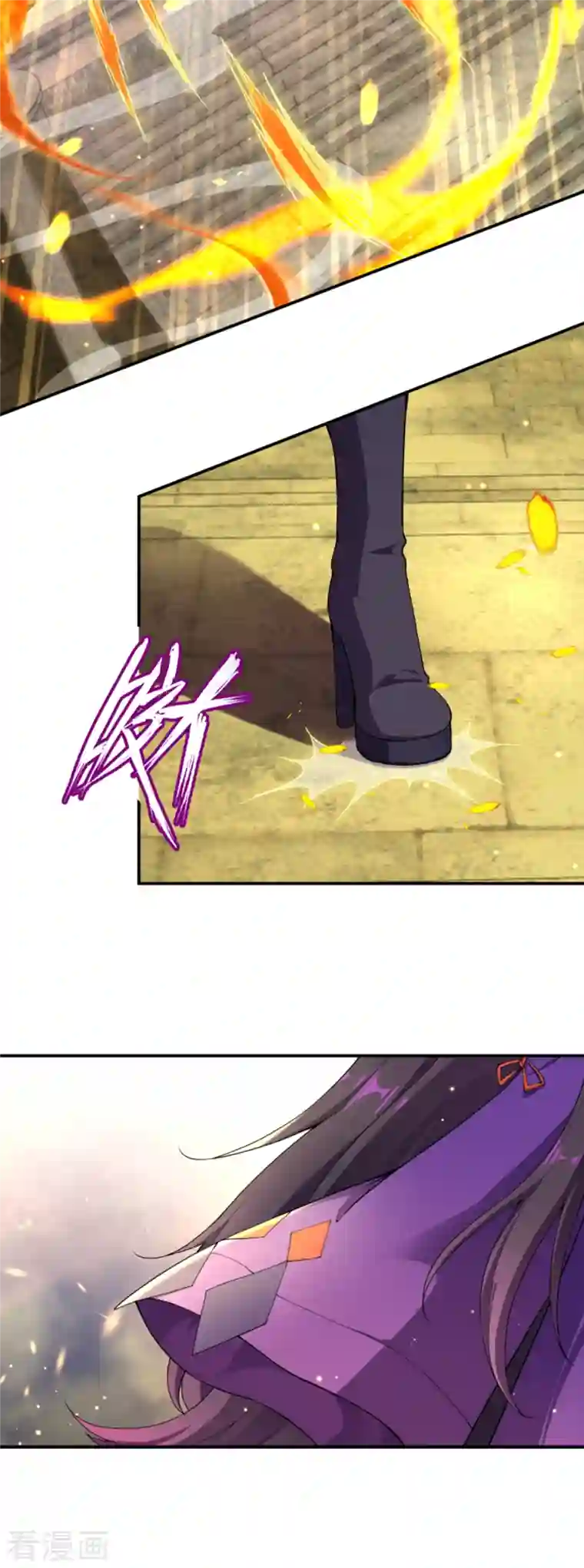 逆天邪神（条漫版）第350话 妖后驾到