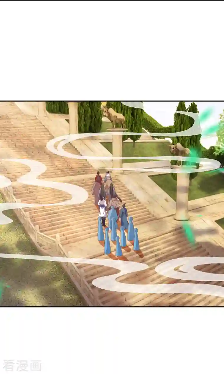 逆天邪神（条漫版）第350话 妖后驾到