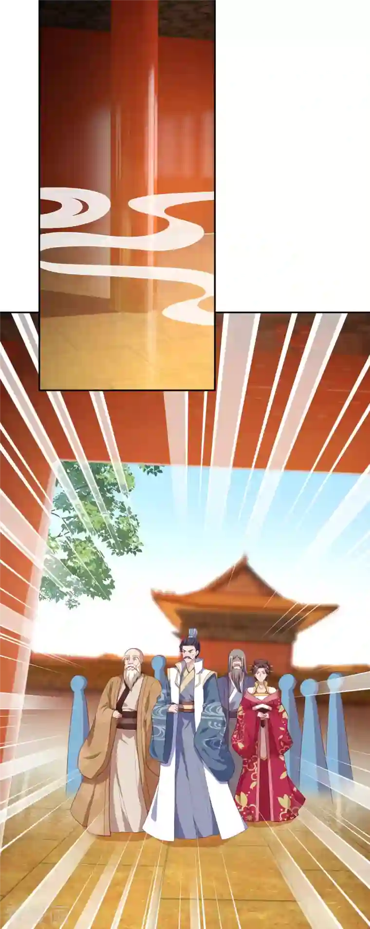 逆天邪神（条漫版）第350话 妖后驾到