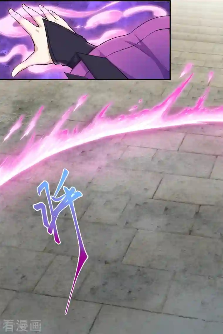 逆天邪神（条漫版）第351话 哪怕战死，也绝不退缩