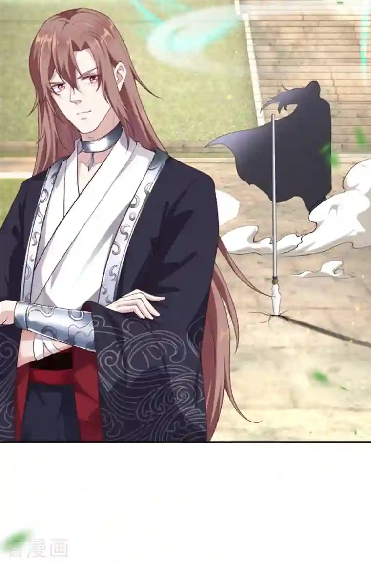 逆天邪神（条漫版）第352话 言成空VS子寰