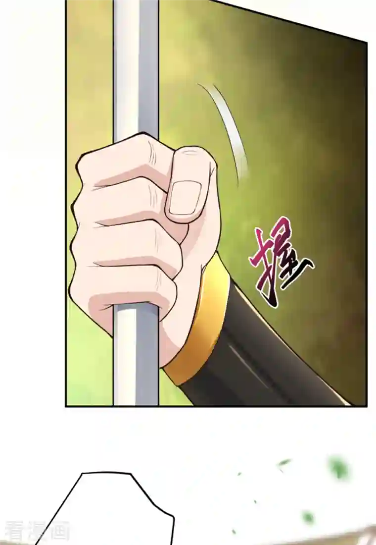 逆天邪神（条漫版）第352话 言成空VS子寰