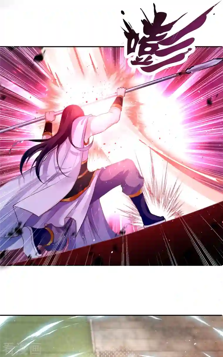 逆天邪神（条漫版）第352话 言成空VS子寰