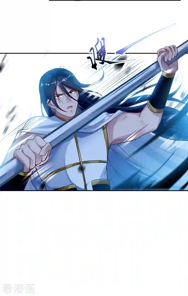 逆天邪神（条漫版）第352话 言成空VS子寰